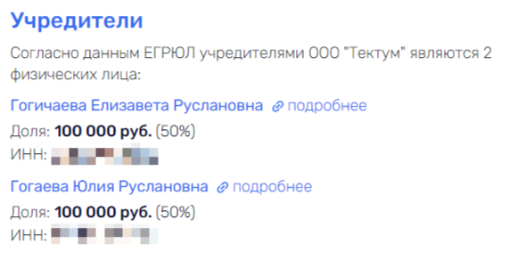 Спасение генерала Цаликова: таких не берут в сенаторы?